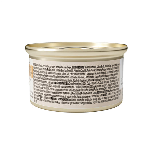 Wellness Core+ Digestive Health Pate Whitefish Wet Cat Food 3oz
