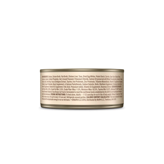 Wellness Core Hearty Cuts In Gravy Shredded Chicken & Tuna Recipe Canned Wet Cat Food 5.5oz