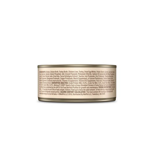 Wellness Core Hearty Cuts In Gravy Shredded Chicken & Turkey Recipe Canned Wet Cat Food 5.5oz