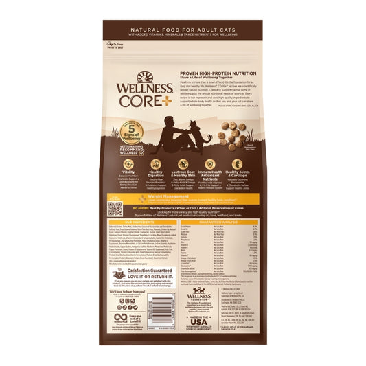 Wellness Core+ Indoor Chicken, Turkey & Chicken Meal Indoor Formula Dry Cat Food [2 Sizes]