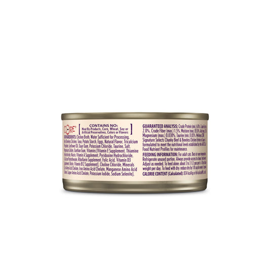Wellness Core Signature Selects - Chunky Beef & White Meat Chicken Entrée Wet Cat Food