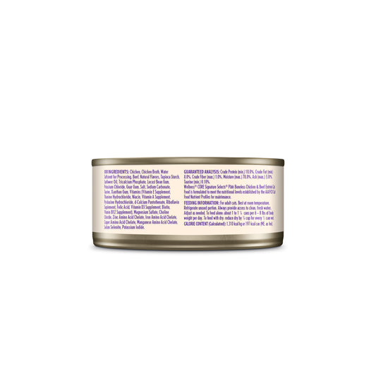 Wellness Core Signature Selects Paté Boneless Chicken & Beef Entrée Wet Cat Food