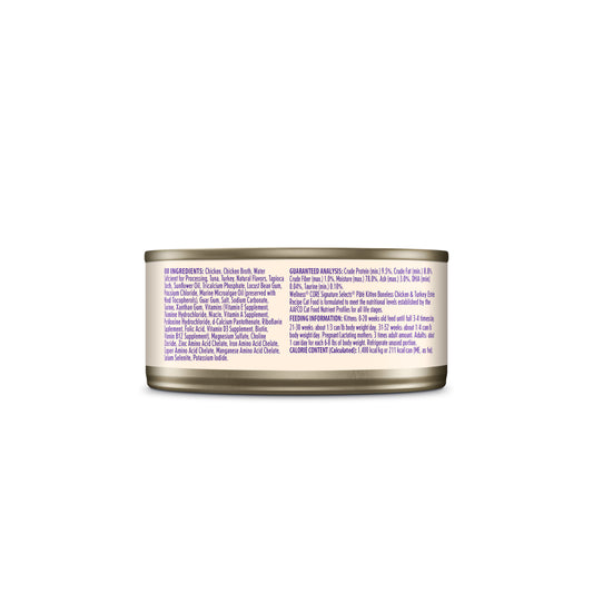 Wellness Core Signature Selects Paté Kitten Chicken & Turkey Entrée Wet Cat Food
