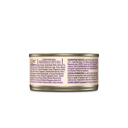 Wellness Core Signature Selects Shredded Boneless Chicken & Turkey Entrée Wet Cat Food