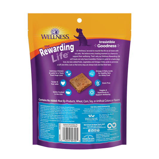 Wellness Rewarding Life Chicken & Lamb Recipe Dog Treats 6oz