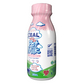 Zeal Cat Milk - 255 ml
