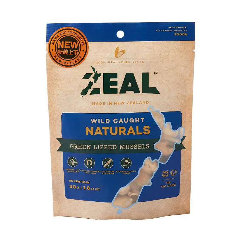 Zeal Green Lipped Mussels Cat & Dog Treats - 50g