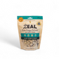 Zeal Hoki Fish Cubes Cat & Dog Treats - 85g