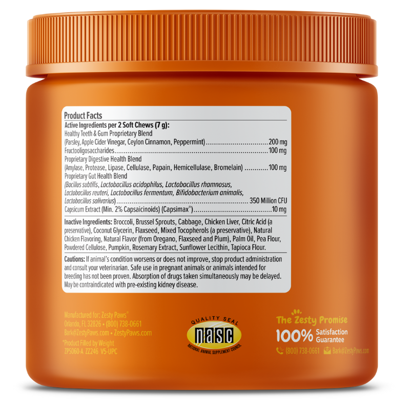 Zesty Paws Chew No Poo Bites Chicken Flavor Dog Supplement Chews - 90ct