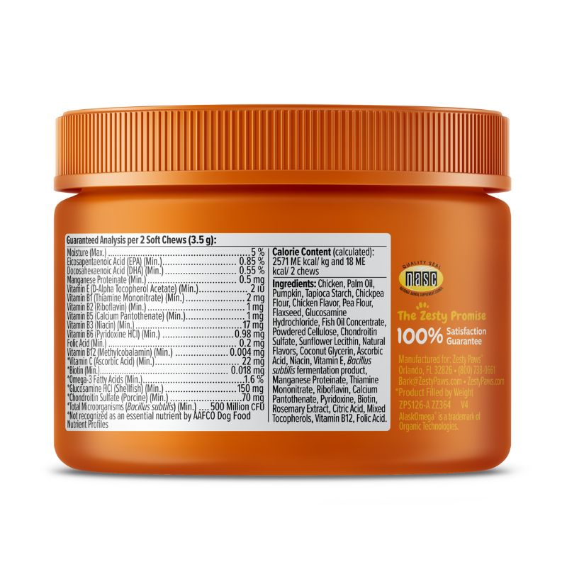 Zesty Paws Puppy 8-in-1 Bites Multivitamin Chicken Flavor Dog Supplement Chews - 90ct