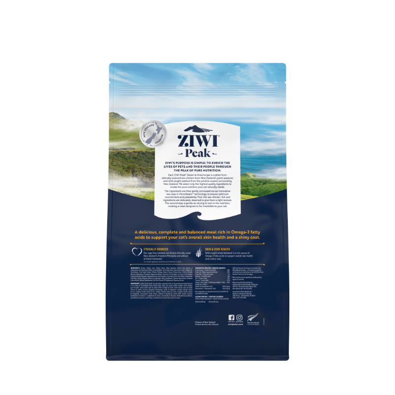 ZiwiPeak Cage Free Chicken With Whole Mackerel Recipe Steam & Dried Cat Food [2 Sizes]