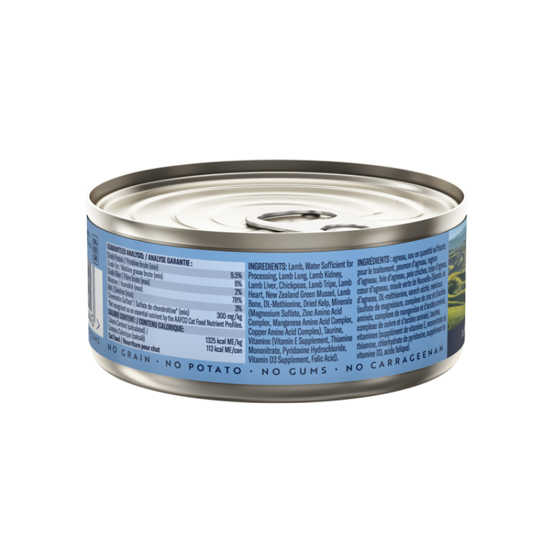 ZiwiPeak Lamb Grain-Free Canned Cat Food [2 Sizes]