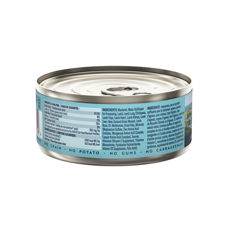 ZiwiPeak Mackerel & Lamb Grain-Free Canned Cat Food [2 Sizes]