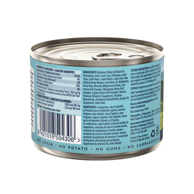 ZiwiPeak Mackerel & Lamb Grain-Free Canned Cat Food [2 Sizes]