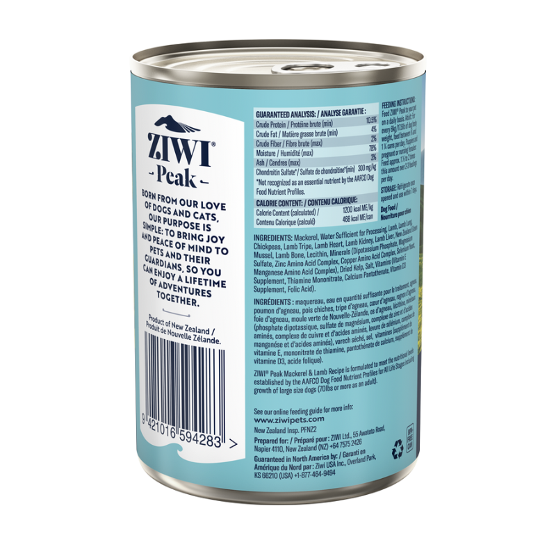 ZiwiPeak New Zealand Mackerel & Lamb Grain-Free Canned Dog Food - 390g