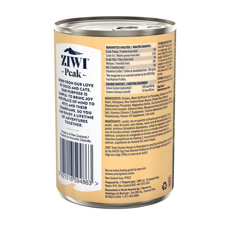 ZiwiPeak New Zealand Free Range Chicken Grain-Free Canned Dog Food - 390g
