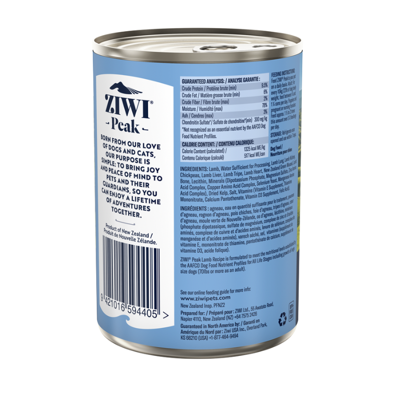 ZiwiPeak New Zealand Lamb Grain-Free Canned Dog Food - 390g
