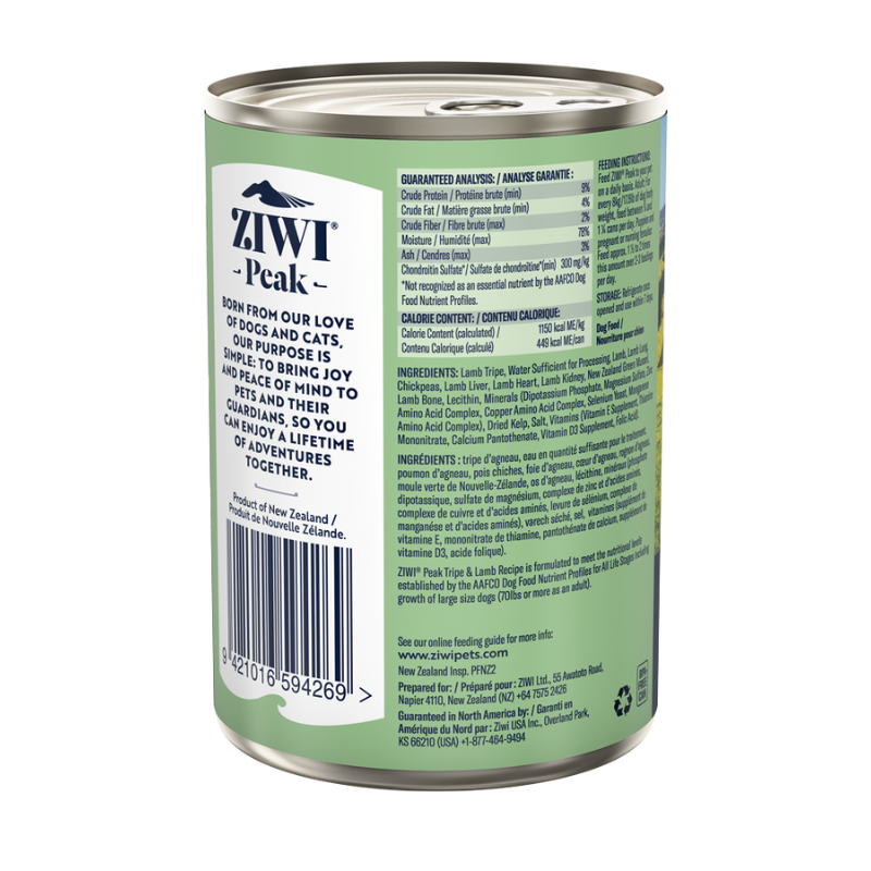ZiwiPeak New Zealand Tripe & Lamb Grain-Free Canned Dog Food - 390g