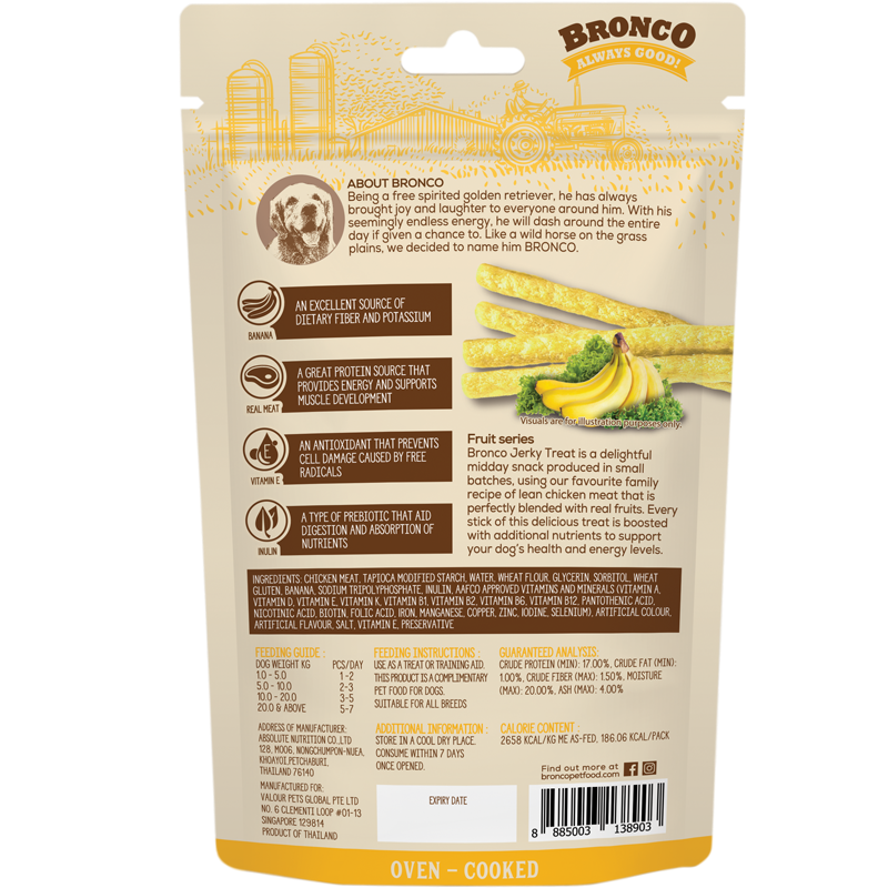 Bronco Jerky Treats Banana 70g