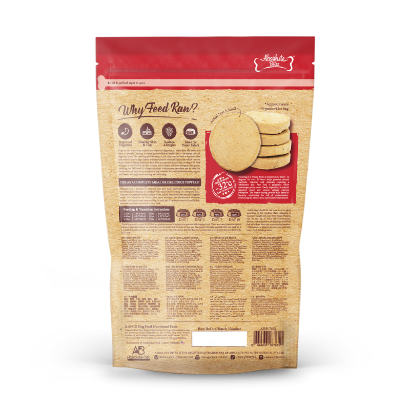 Absolute Bites Freeze Dried Raw Patties 14oz - Beef Recipe