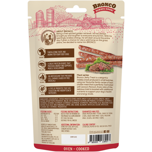 Bronco Jerky Treats Grilled Beef 70g