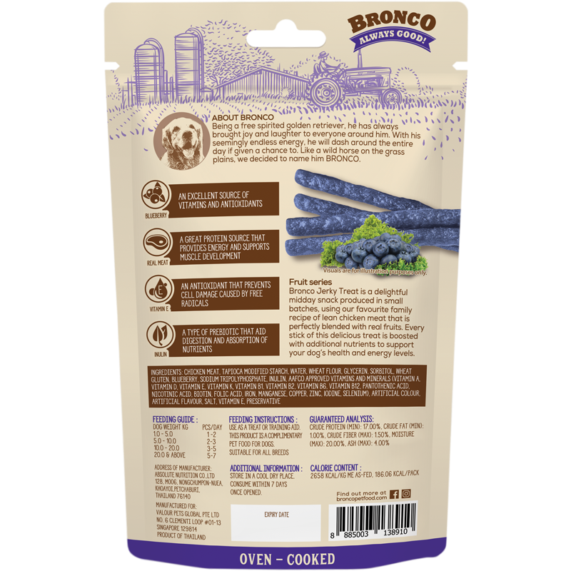 Bronco Jerky Treats Blueberry 70g