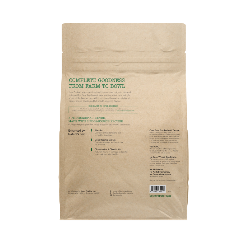 Boneve Earthmade Free Range Grass Fed Beef Grain Free Adult Dry Dog Food [3 Sizes]