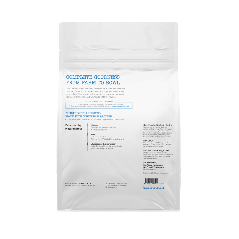 Boneve Earthmade New Zealand Mackerel Grain Free Dry Cat Food [3 Sizes]