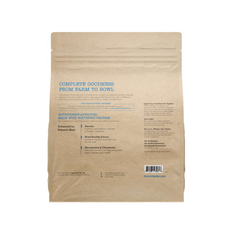 Boneve Earthmade New Zealand Mackerel Grain Free Adult Dry Dog Food [3 Sizes]