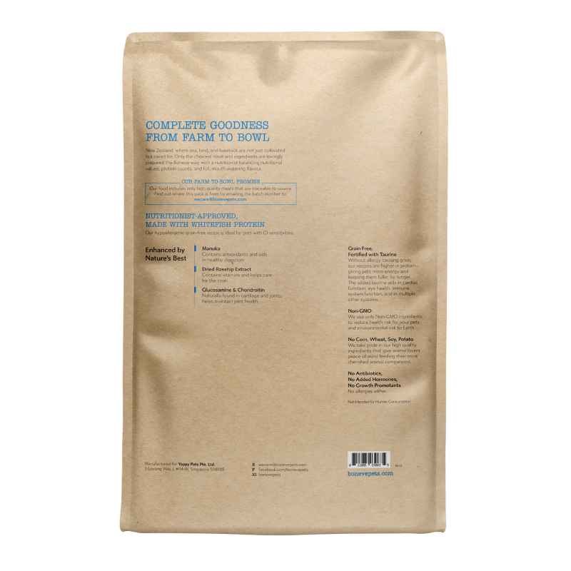 Boneve Earthmade New Zealand Mackerel Grain Free Adult Dry Dog Food [3 Sizes]