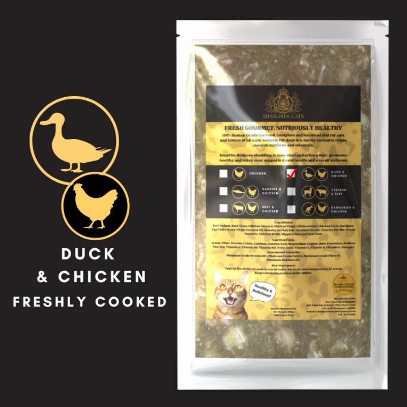 Designer Cat's Freshly Cooked - Duck and Chicken
