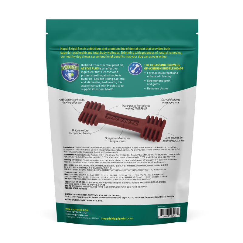 Happi Skippi Zest Petite Apple Dental Dog Chew - 150g