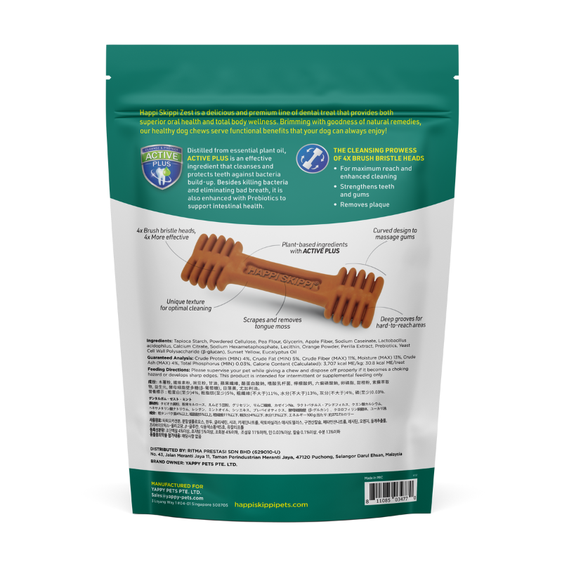 Happi Skippi Zest Petite Orange Dental Dog Chew - 150g