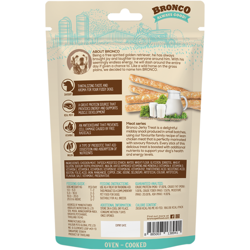 Bronco Jerky Treats Milk 70g