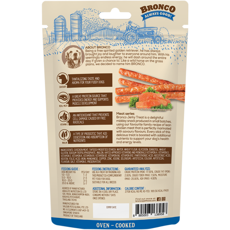 Bronco Jerky Treats Salmon 70g