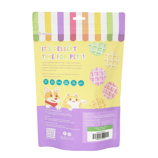 SingAPaw Freeze-Dried Waffle Barley Grass