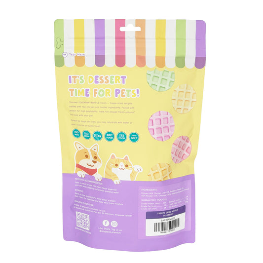 SingAPaw Freeze-Dried Waffle Blueberry