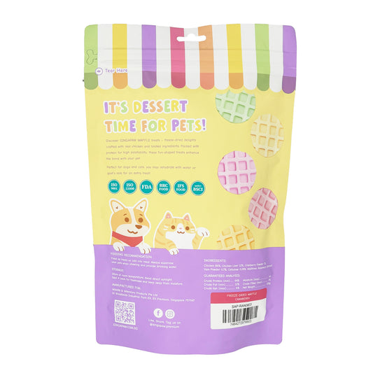 SingAPaw Freeze-Dried Waffle Cranberry