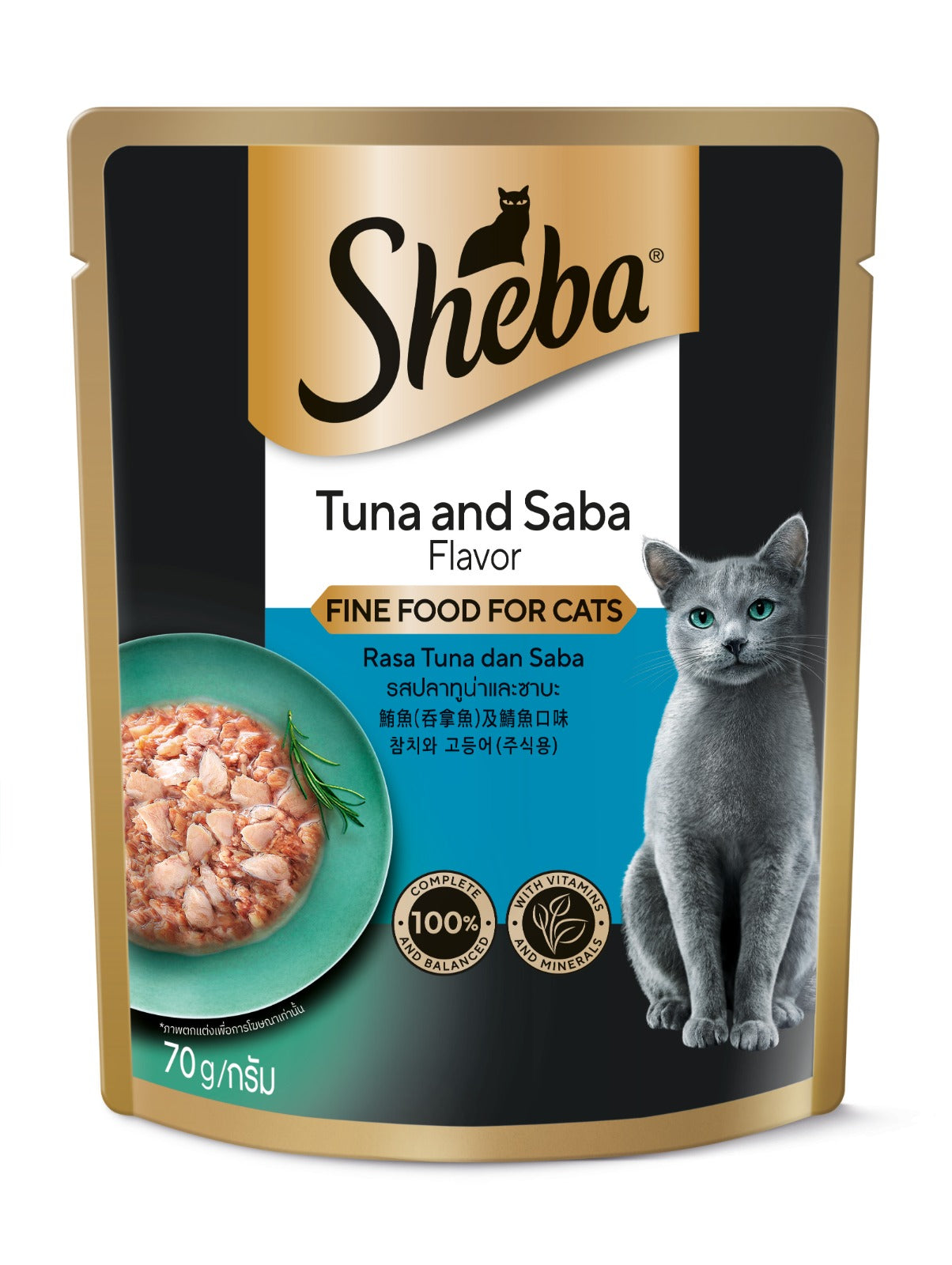 Sheba Pouch Wet Cat Food Tuna & Saba 70g