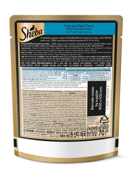 Sheba Pouch Wet Cat Food Tuna & Saba 70g