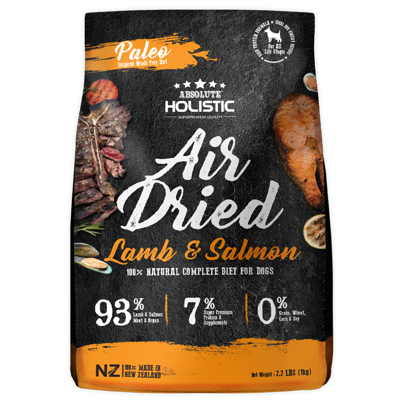 Absolute Holistic Air Dried Lamb and Salmon 1kg