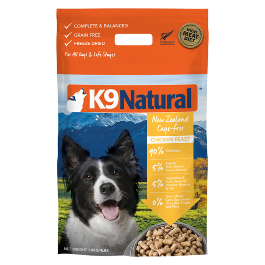 K9 Natural Freeze Dried - Chicken [3 Sizes]