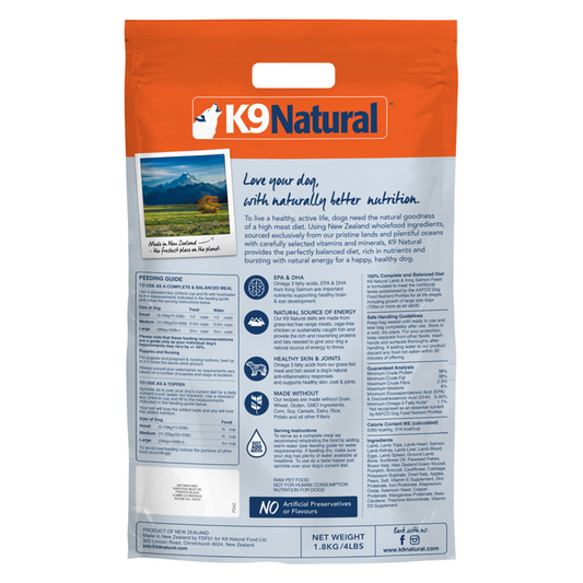 K9 Natural Freeze Dried - Lamb and King Salmon [3 Sizes]