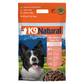 K9 Natural Freeze Dried - Lamb and King Salmon [3 Sizes]