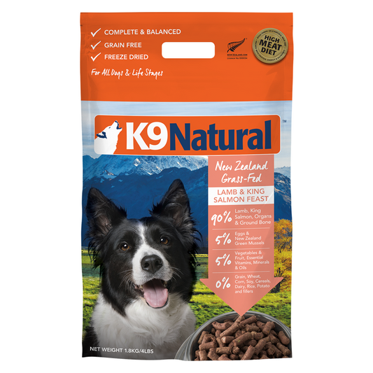K9 Natural Freeze Dried - Lamb and King Salmon [3 Sizes]