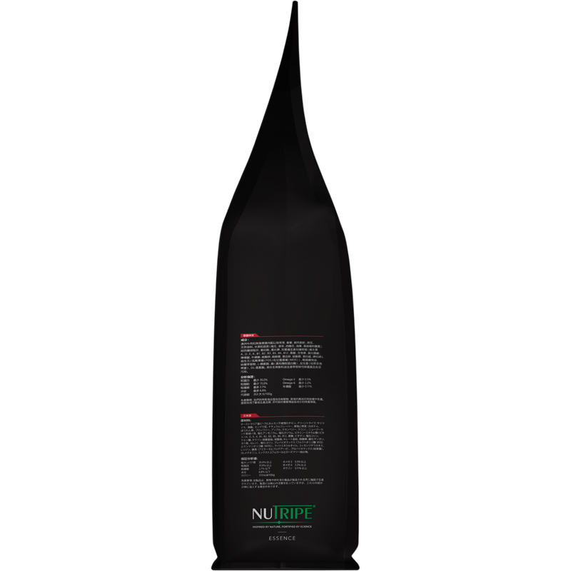 Nutripe Essence Cat Australian Beef & Hormone-Free Chicken with Green Tripe