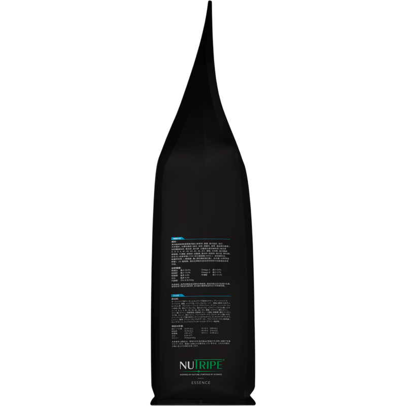 Nutripe Essence Cat Australian Salmon & Hormone-Free Chicken with Green Tripe