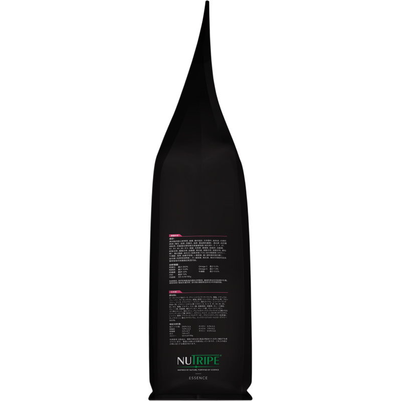 Nutripe Essence Dog Australian Pork with Green Tripe Dog