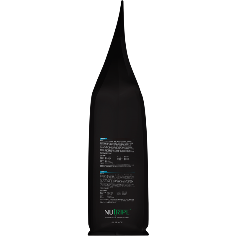 Nutripe Essence Dog Australian Salmon & Ocean Fish with Green Tripe