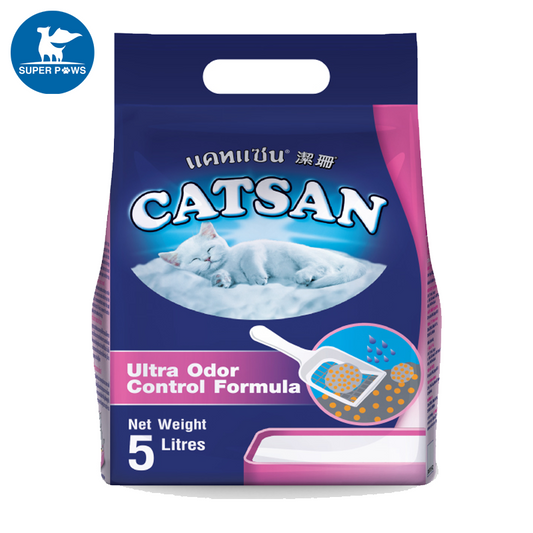Catsan Ultra Odor Cat Litter